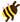 Abeille